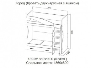 Кровать двухъярусная с ящиком в Еманжелинске - emanzhelinsk.magazin-mebel74.ru | фото