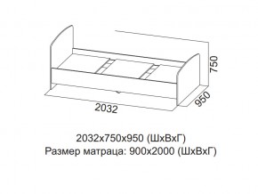 Кровать одинарная (Без матраца 0,9*2,0) в Еманжелинске - emanzhelinsk.magazin-mebel74.ru | фото