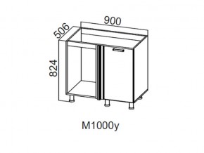 М1000у Стол-рабочий 1000 (угловой под мойку) в Еманжелинске - emanzhelinsk.magazin-mebel74.ru | фото