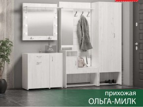 Прихожая Ольга-Милк в Еманжелинске - emanzhelinsk.magazin-mebel74.ru | фото