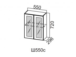 Ш550с/720 Шкаф навесной 550/720 (со стеклом) в Еманжелинске - emanzhelinsk.magazin-mebel74.ru | фото