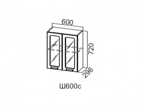 Ш600с/720 Шкаф навесной 600/720 (со стеклом) в Еманжелинске - emanzhelinsk.magazin-mebel74.ru | фото