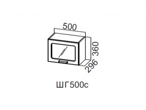 ШГ500с/360 Шкаф навесной 500/360 (горизонт. со стеклом) в Еманжелинске - emanzhelinsk.magazin-mebel74.ru | фото