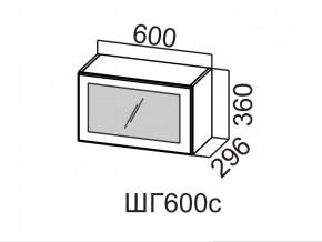 ШГ600с/360 Шкаф навесной 600/360 (горизонт. со стеклом) в Еманжелинске - emanzhelinsk.magazin-mebel74.ru | фото