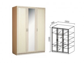 Шкаф 3-х ств 1500 для платья и белья Ивушка 7 дуб в Еманжелинске - emanzhelinsk.magazin-mebel74.ru | фото