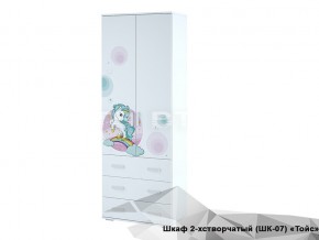 Шкаф Тойс ШК-07 Little Pony в Еманжелинске - emanzhelinsk.magazin-mebel74.ru | фото